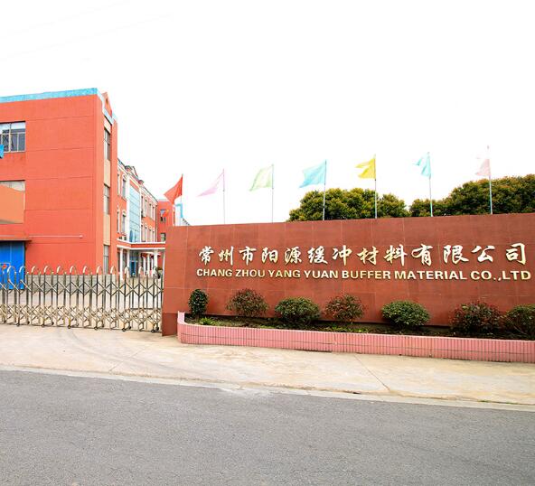 十年沉淀，终成今朝 防潮垫的匠心之路