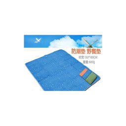 清凉怡夏户外水滴防潮垫评测 150x180cm够大，H893款防潮效果如何？